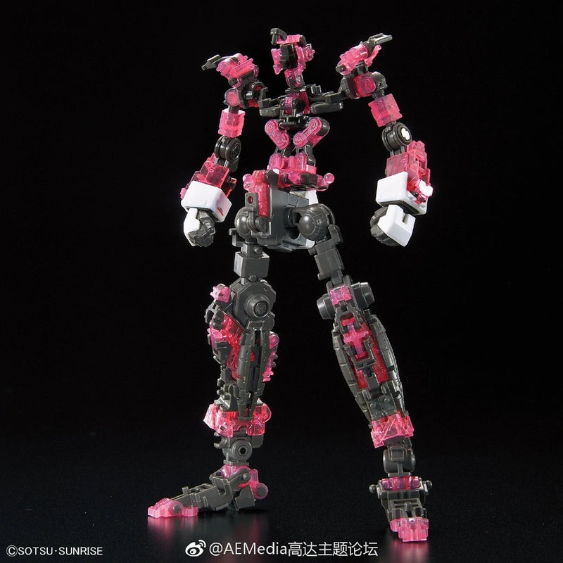 Bandai RG #25 1/144 RX-0 Unicorn Gundam Model Kit