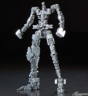 RG 1/144 XXXG-00W0 Wing Gundam Zero EW