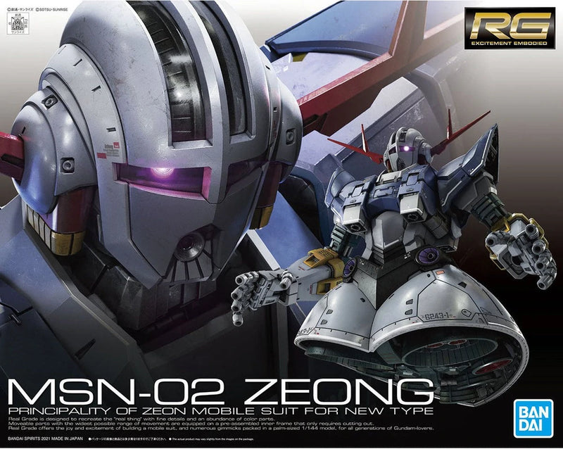 Bandai RG 1/144 MSN-02 Zeong Model Kit | Gundam Gunpla Model Kit Bandai RG 1/144 MSN-02 Zeong Model Kit | Gundam Gunpla Model Kit