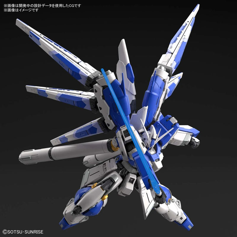 Bandai RG #36 1/144 RX-93-v2 Hi-Nu Gundam Model Kit
