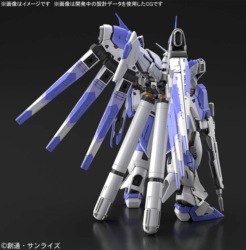 Bandai RG #36 1/144 RX-93-v2 Hi-Nu Gundam Model Kit