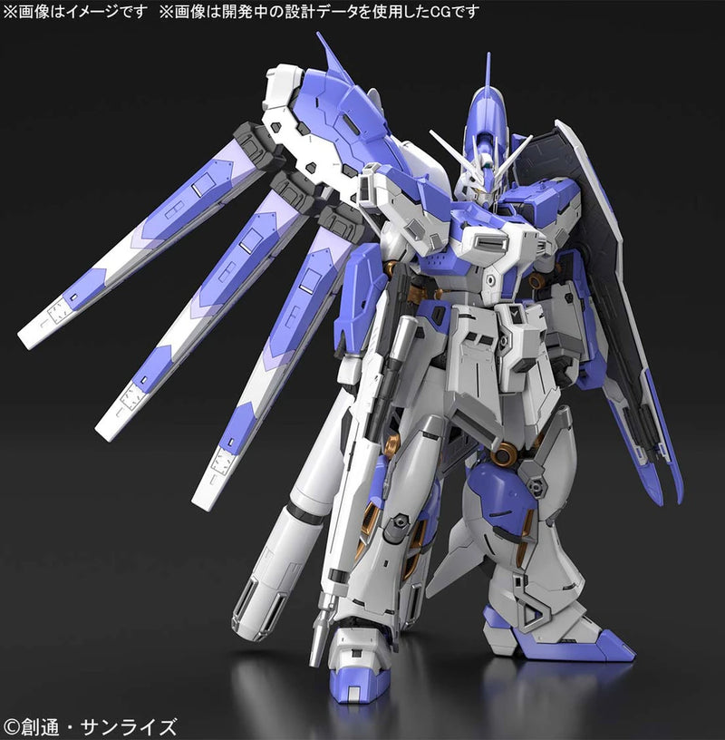 Bandai RG 1/144 RX-93-v2 Hi-Nu Gundam Model Kit | Gundam Gunpla