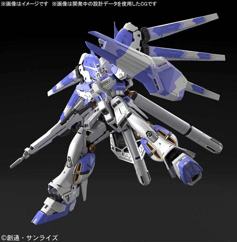 Bandai RG 1/144 RX-93-v2 Hi-Nu Gundam Model Kit | Gundam Gunpla
