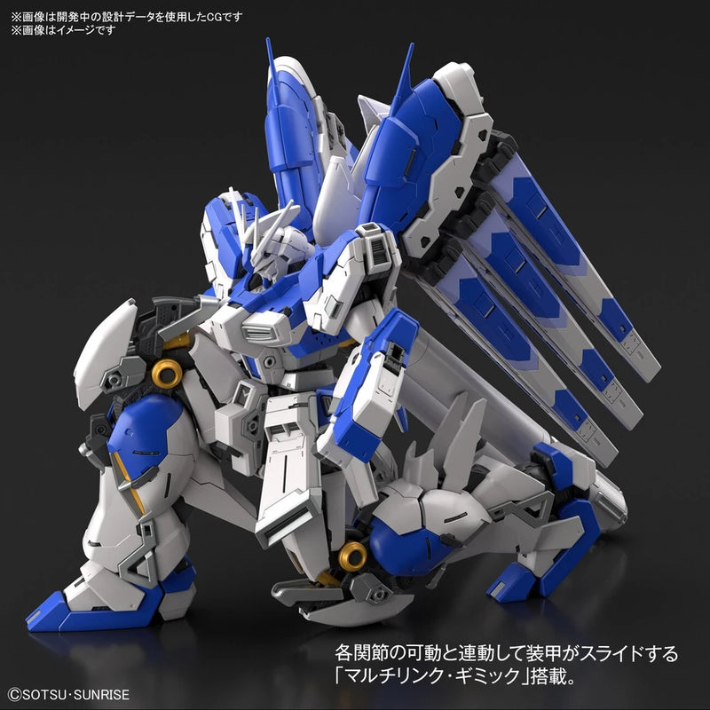 Bandai RG 1/144 RX-93-v2 Hi-Nu Gundam Model Kit | Gundam Gunpla