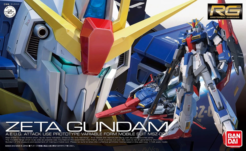 Bandai RG 1/144 MSZ-006 Zeta Gundam Model Kit | Gundam Gunpla