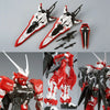 MG 1/100 Gundam Astray Turn Red MBF-02VV