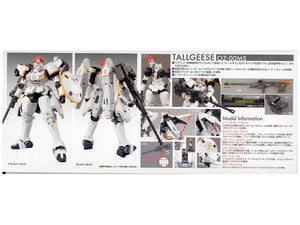 MG 1/100 OZ-00MS Tallgeese EW