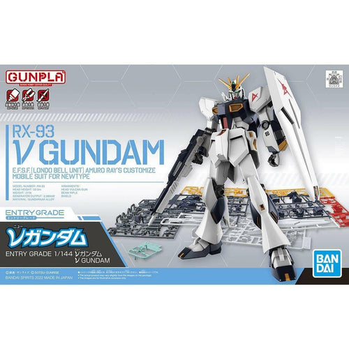 EG 1/144 RX-93 Nu GUNDAM