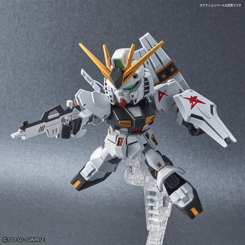 Bandai SD Gundam EX-Standard #016 Non-scale RX-93 Nu Gundam Model Kit