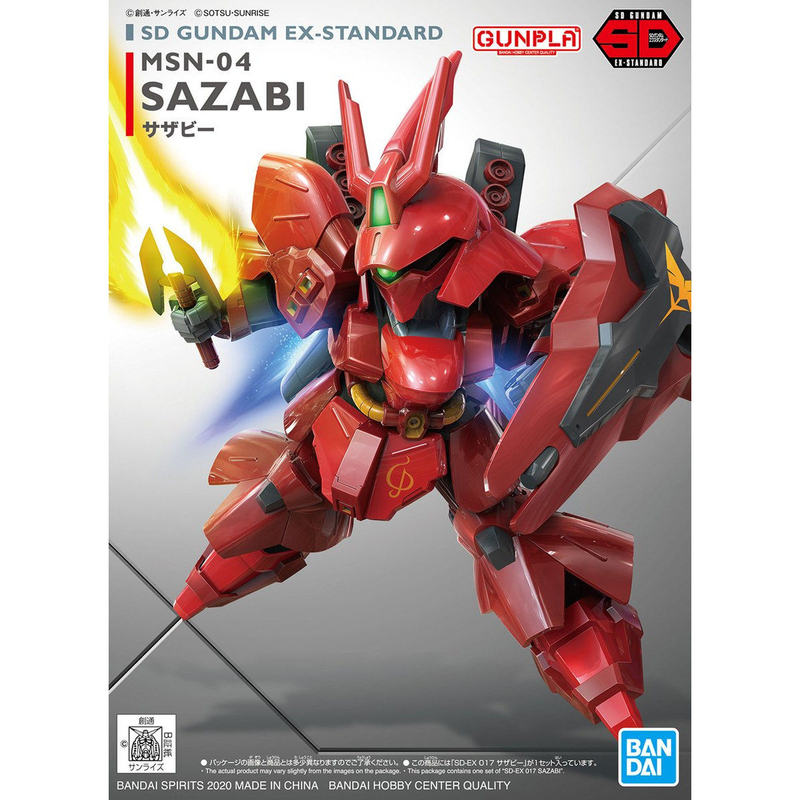 SD Gundam Ex-Standard MSN-04 Sazabi