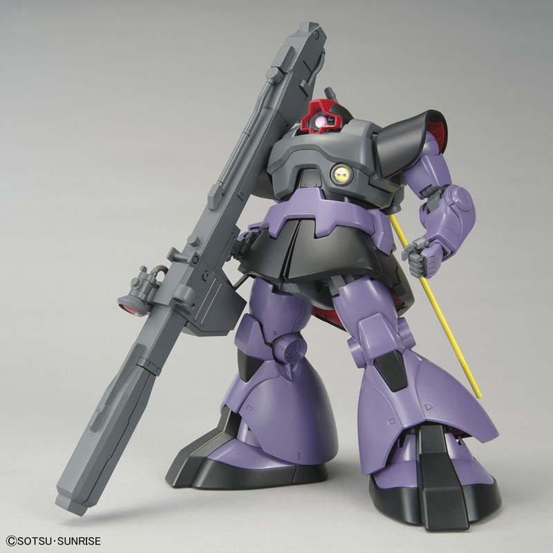 Bandai MG 1/100 MS-09R Rick Dom Model Kit