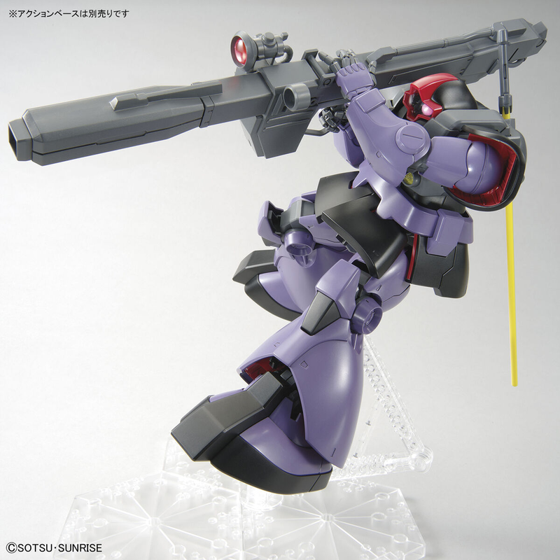 Bandai MG 1/100 MS-09R Rick Dom Model Kit