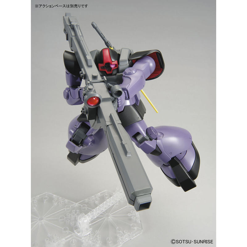 Bandai MG 1/100 MS-09R Rick Dom Model Kit