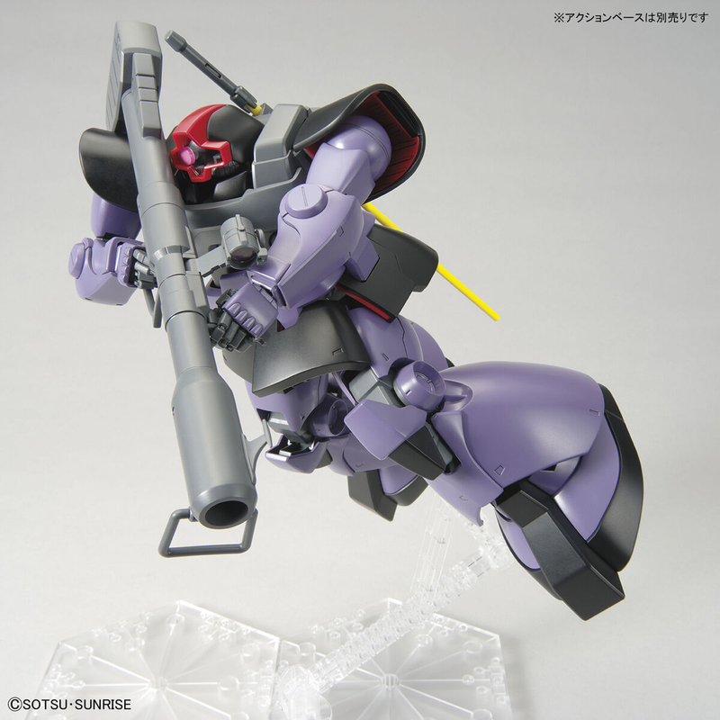 Bandai MG 1/100 MS-09R Rick Dom Model Kit