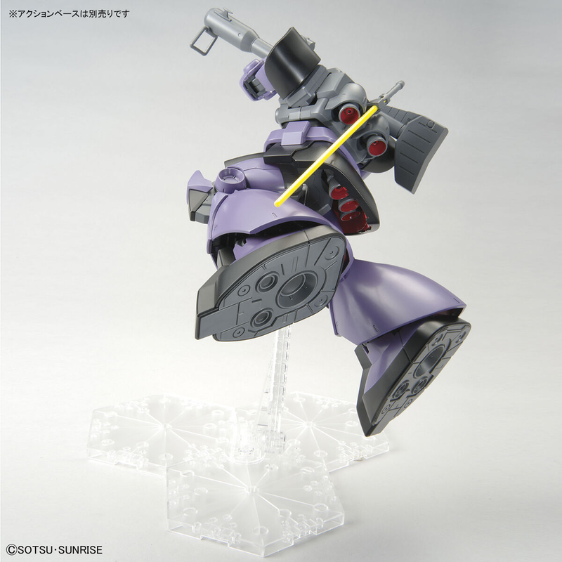 Bandai MG 1/100 MS-09R Rick Dom Model Kit