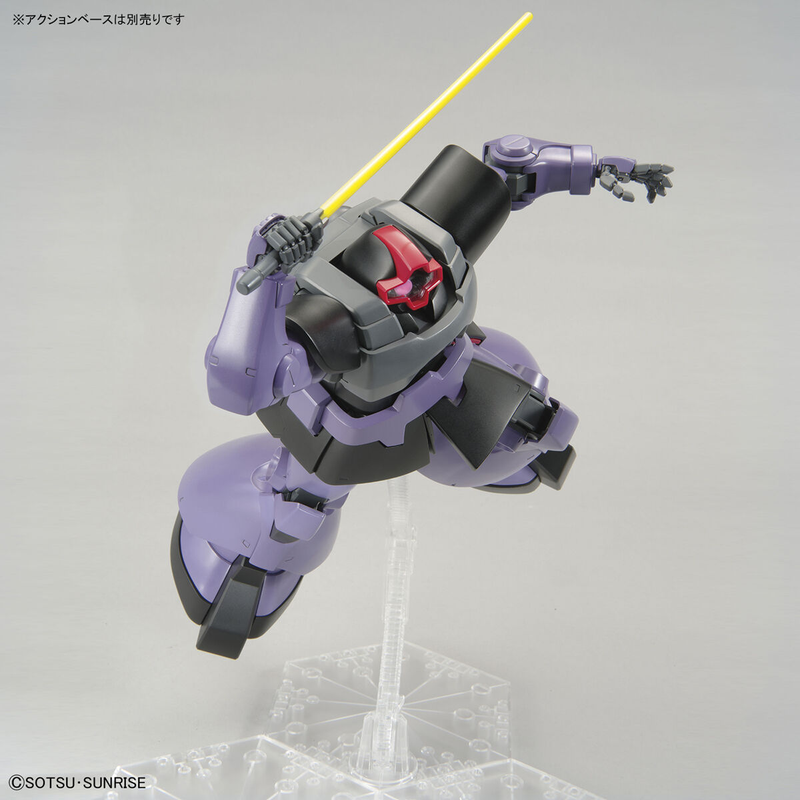 Bandai MG 1/100 MS-09R Rick Dom Model Kit