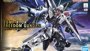 Bandai MGSD Non-scale ZGMF-X10A Freedom Gundam Model Kit