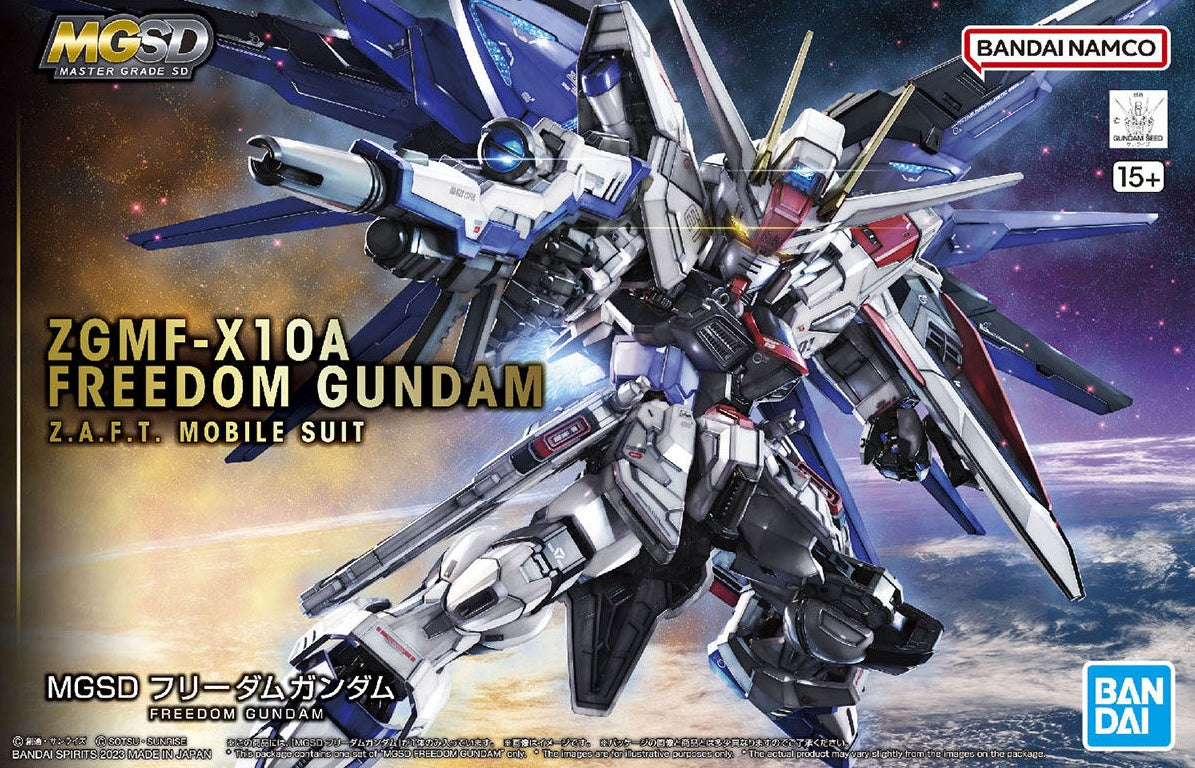 Bandai MGSD Non-scale ZGMF-X10A Freedom Gundam Model Kit | Gundam