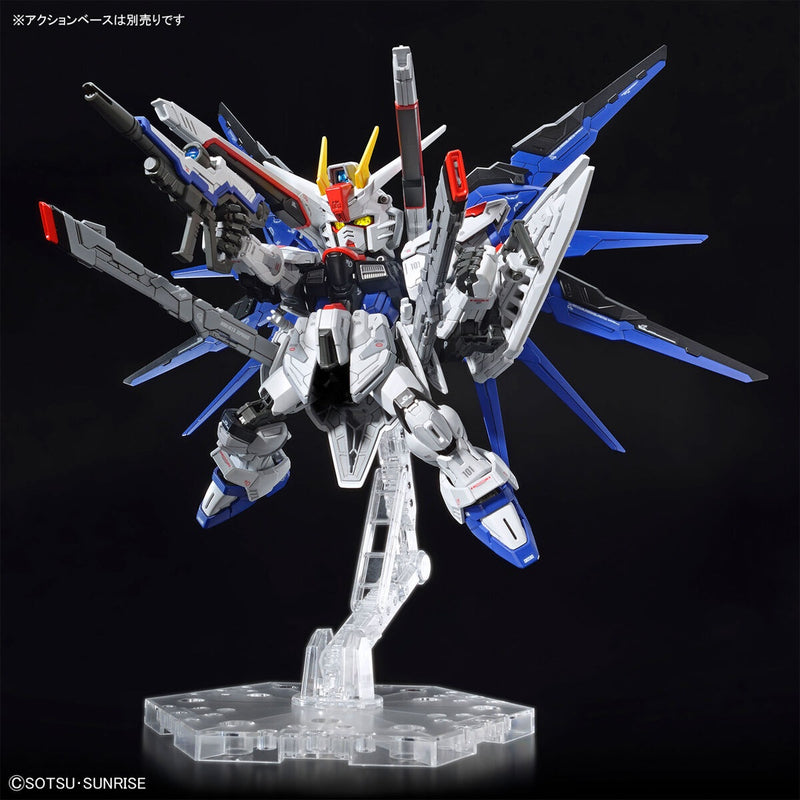 Bandai MGSD Non-scale ZGMF-X10A Freedom Gundam Model Kit | Gundam