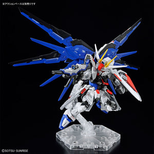 MGSD ZGMF-X10A Freedom Gundam