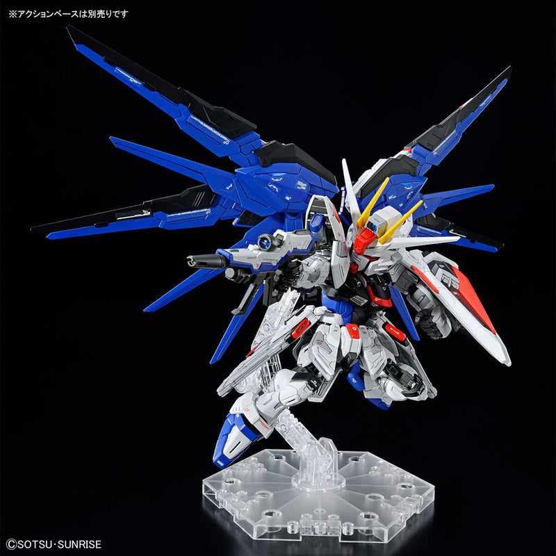 MGSD ZGFM-X10A フリーダムガンダム Bandai MGSD Non-scale ZGMF-X10A Freedom Gundam Model Kit | Gundam