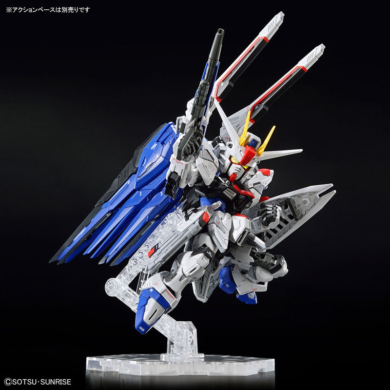 Bandai MGSD Non-scale ZGMF-X10A Freedom Gundam Model Kit