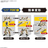 【CLEARANCE】HG 1/100 Macross Plus YF-19