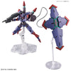 HG 1/144 Witch from the Mercury CEK-077 Beguir-Pente