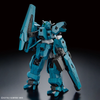 HG 1/144 Witch from the Mercury EDM-GA-01 Gundam Lfrith Ur