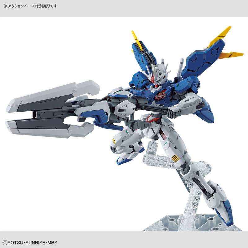 Bandai HGTWFM #19 1/144 XVX-016RN Gundam Aerial Rebuild Model Kit
