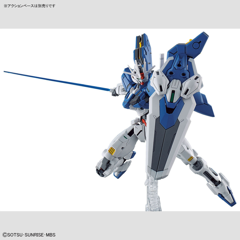 Bandai HGTWFM #19 1/144 XVX-016RN Gundam Aerial Rebuild Model Kit