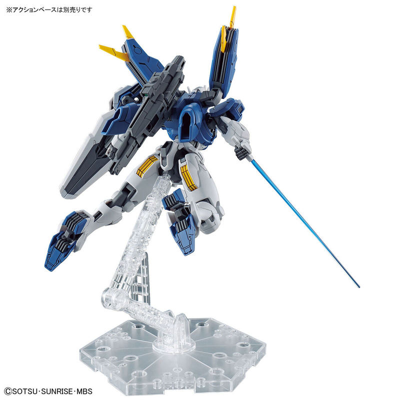 Bandai HGTWFM #19 1/144 XVX-016RN Gundam Aerial Rebuild Model Kit