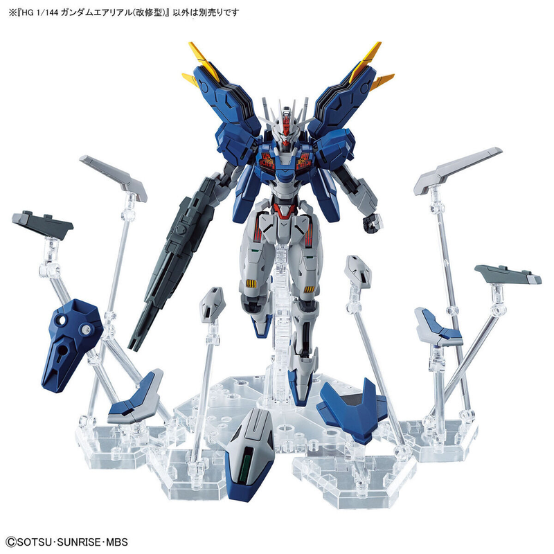 Bandai HGTWFM #19 1/144 XVX-016RN Gundam Aerial Rebuild Model Kit
