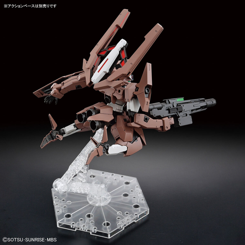 Bandai HGTWFM #18 1/144 EDM-GA-02 Gundam Lfrith Thorn Model Kit