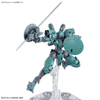 HG 1/144 Witch from the Mercury CFP-010 Heindree