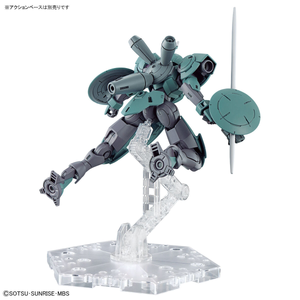 HG 1/144 Witch from the Mercury CFP-010 Heindree
