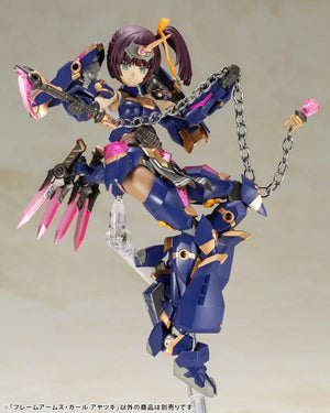 Kotobukiya Frame Arms Girl Ayatsuki