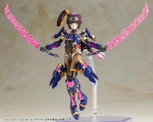 Kotobukiya Frame Arms Girl Ayatsuki