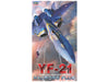 Hasegawa 1/72 Macross Plus VF-21 Advanced Fighter