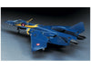 Hasegawa 1/72 Macross Plus VF-21 Advanced Fighter