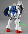 MG 1/100 XXXG-01S Shenlong Gundam EW