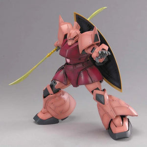 MG 1/100 MS-14S Char's Gelgoog Ver 2.0