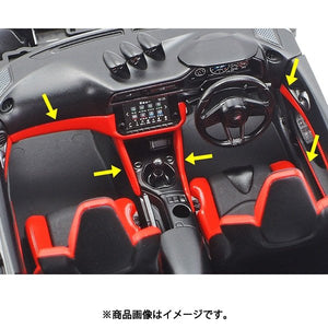 Tamiya 1/24 Nissan Z (RZ34)