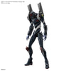 RG Evangelion Unit-03 The Enchanted Shield of Virtue Set