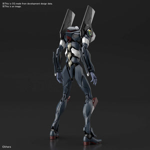 RG Evangelion Unit-03 The Enchanted Shield of Virtue Set