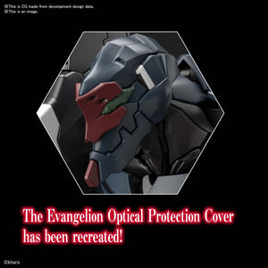 RG Evangelion Unit-03 The Enchanted Shield of Virtue Set