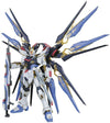 PG 1/60 Perfect Grade ZGMF-X10A Strike Freedom Gundam Seed Destiny