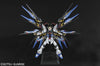 PG 1/60 Perfect Grade ZGMF-X10A Strike Freedom Gundam Seed Destiny