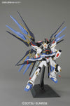 PG 1/60 Perfect Grade ZGMF-X10A Strike Freedom Gundam Seed Destiny