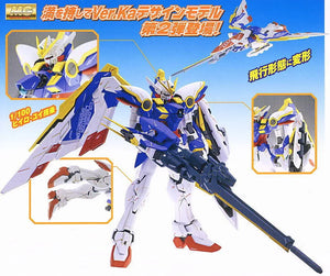 MG 1/100 Wing Gundam Ver.Ka XXXG-01W
